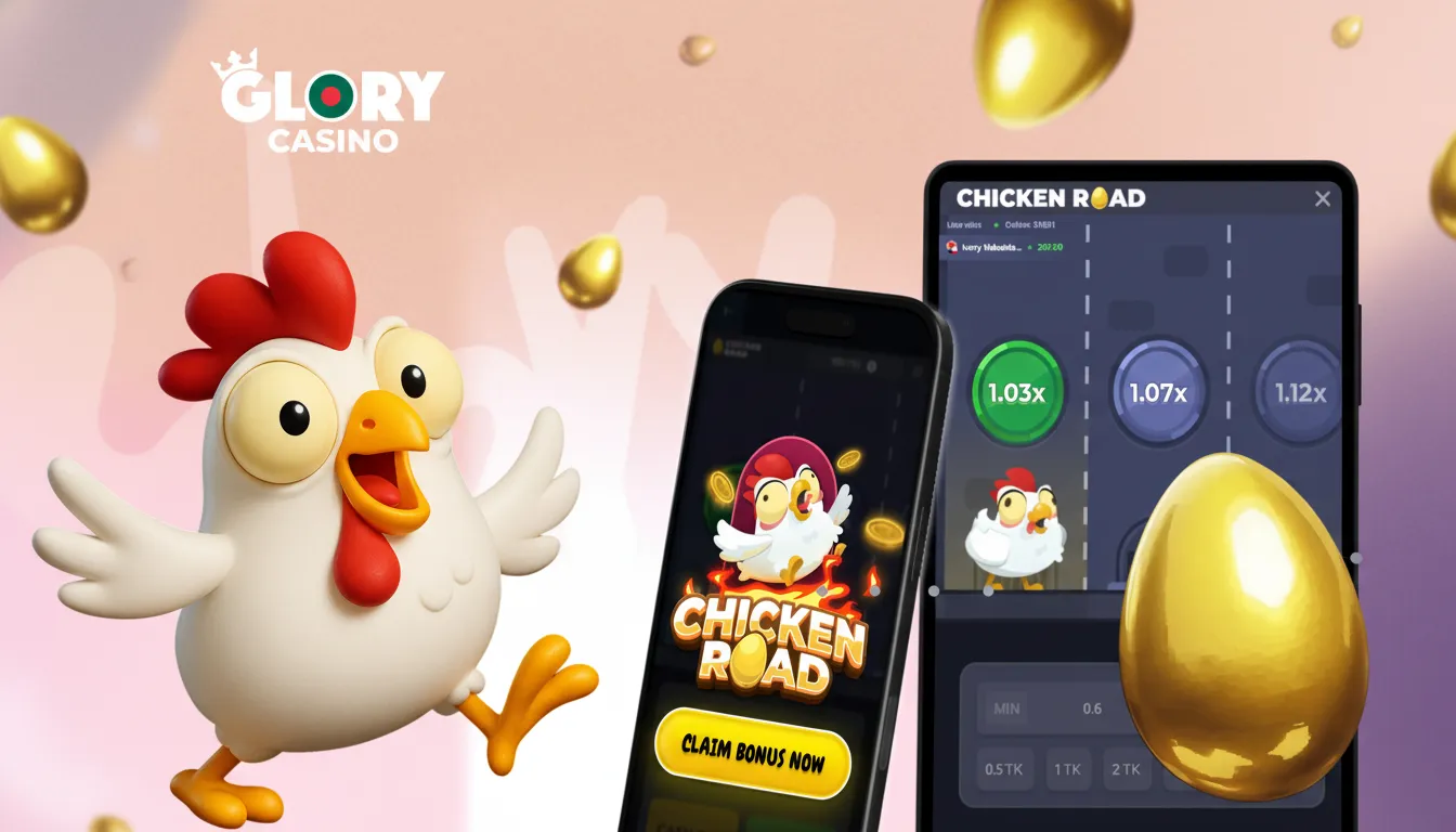 chicken road glory