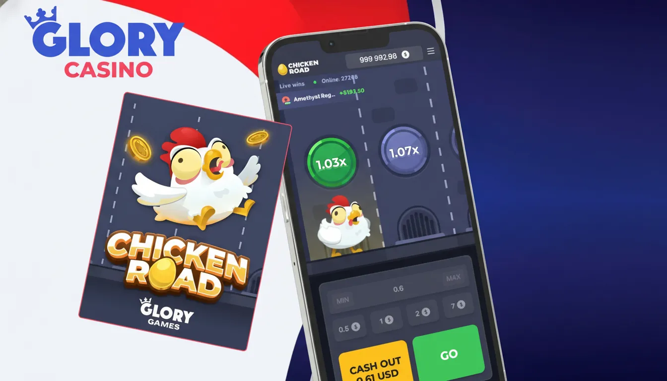 glory chicken road